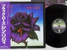 THIN LIZZY BLACK ROSE A ROCK LEGEND VERTIGO RJ-7587 Japan OBI VINYL LP