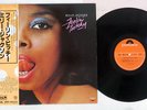 MILLIE JACKSON FEELIN' BITCHY POLYDOR MPF 1113 Japan OBI VINYL LP