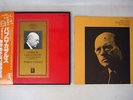 PABLO CASALS BACH SIX SUITES FOR CELLO SOLO EMI/ANGEL GR-2317,8,9 Japan OBI 3LP