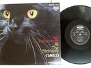 JUN FUKAMACHI AT THE STEINWAY TAKE 2 TOSHIBA LF-95022 Japan VINYL LP