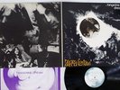 TANGERINE DREAM ALPHA CENTAURI COLUMBIA YX-7125-AX Japan VINYL LP