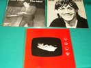 Iggy Pop -3 LPs from 1977-The Idiot Lust For Life TV Eye Live Original issues VG