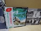 That Summer Original Soundtrack, Japan LP,Ramones,P.Smith,Zones,R.Hell,Only Ones