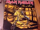 Iron Maiden, Iron Maiden, LP, Album,  From 80's I Think Halloween Piece Of Mind