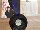 David Bowie,Tonight 12” (Vocal Dance Mix) Japan Copy With Obi Mint.Rare