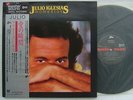 MASTER SOUND / JULIO IGLESIAS MOMENTOS / DIGITAL AUDIOPHILE NM MINT- CLEAN COPY