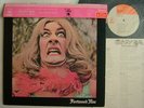 FLEETWOOD MAC ENGLISH ROSE / WITH CAP OBI