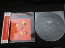 Getz Gilberto Japan Vinyl LP Thin Sleeve w OBI Antonio Carlos Jobim Bossa Nova