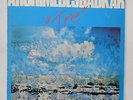 Archimedes Badkar Tre MNW folder cover original Swedish free jazz fusion