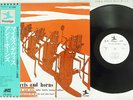 MILES DAVIS AND HORNS SAME PRESTIGE LPR-8876 Japan OBI PROMO VINYL LP