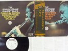 JOHN COLTRANE QUARTET PLAYS ABC/IMPULSE IMP-88103 Japan OBI PROMO VINYL LP