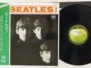 BEATLES MEET THE APLLE AR-8026 Japan OBI VINYL LP
