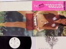 RUTH COPELAND I AM WHAT I AM INVICTUS IZP-80468 Japan ROCK NOW OBI PROMO LP