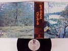 JONI MITCHELL FOR THE ROSES ASYLUM IAP-80703 Japan OBI PROMO VINYL LP