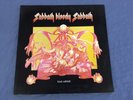 Black Sabbath - Sabbath Bloody Sabbath Used Uk Import Vinyl Record Metal