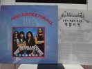 METALLICA / LIVE..AND JUSTICE, RARE KOREA ONLY PRESS LP w/INSERT UNIQUE COVER EX