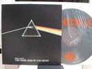 PINK FLOYD / DARK SIDE OF THE MOON, RARE KOREA ORIG. LP DIFFERENT COVER NM