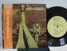 TENJOSAJIKI, J.A. SEAZER / HITORIBOCHI.... RARE PROMO JAPAN ORIG. EP w/OBI NM