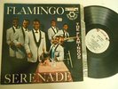 FLAMINGOS SERENADE LP VINYL  1959 DOO WOP