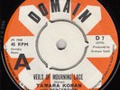 60s Pop TAMARA KORAN PERCEPTION veils of mourning  UK 7