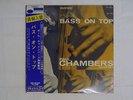 PAUL CHAMBERS BASS ON TOP BLUE NOTE BST-81569 US OBI SEALED VINYL LP