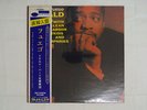 DONALD BYRD FUEGO BLUENOTE BST-84026 US OBI SEALED VINYL LP