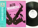 JACKIE MCLEAN/JOHN JENKINS ALTO MADNESS PRESTIGE LPR-8852 Japan OBI PROMO LP