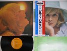 SYLVIE VARTAN SAME RCA SX-76 Japan OBI VINYL LP