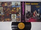 CREEDENCE CLEARWATER REVIVAL COSMO'S FACTORY FANTASY LFP-80585 Japan OBI LP