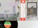 LED ZEPPELIN ZOSO FOUR SYMBOLS ATLANTIC P-10125A Japan OBI VINYL LP