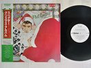PHIL SPECTOR CHRISTMAS ALBUM VICTOR VIL-6208 Japan OBI PROMO VINYL LP