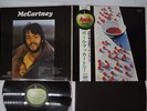 PAUL McCARTNEY McCARTNEY APPLE AP-8963 Japan OBI VINYL LP