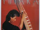 YUTAKA - Yutaka - Excellent Condition LP Record GRP 91046