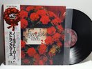 The Stranglers ?No More Heroes LP 1977 Japan OBI GP-548