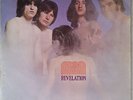 Man Revelation - LP/Vinyl - UK 1969 -  NSPL 18275