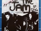 The JAM In The City REPRO Japanese RED VINYL 7