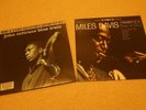 Miles Davis & John Coltrane - Kind of Blue & Blue Train Vinyl