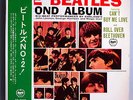 THE BEATLES 2nd ALBUM ULTRA-RARE'68 JAPAN MONO LP ON RED VINYL w/INSERT+OBI MINT