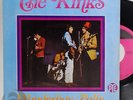 THE KINKS WONDERBOY PS 7
