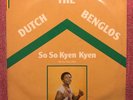 Dutch Benglos - So So Kyen Kyen - Rare Afrobeat/Boogie Antilles OG LP Glovic