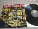 RARE NM UK VINYL LP IRON MAIDEN PIECE OF MIND SUPERB AUDIO METAL ROCK EMA800 A-1