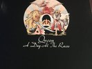 QUEEN A DAY AT THE RACES LP  Gatefold 1976 Elektra 6E-101 NEAR MINT PLAYS NM