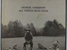 George Harrison - All Things Must Pass 3xLP Box - Apple