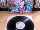 Bass Patrol - Rock this Planet Vinyl LP 1988 Funk Rap Disco Joey Boy Records