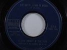Northern Soul 45 GLADYS KNIGHT Stop And Get A Hold Of Myself MAXX HEAR