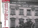 MIROSLAV VITOUS & EMIL VIKLICKY-MORAVIAN ROMANCE-JAPAN LP K81