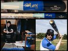 RARE 1 of 50 Jack White Autographed Signed Baseball Bat Official Warstic Auction