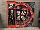 KISS ROCK AND ROLL OVER VINYL ORIGINAL JAPANESE OBI PRESSING 1st RECORD LP