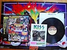 KISS - UNMASKED - JAPAN 12