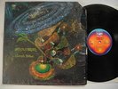 ARNOLD BEAN Cosmic Bean LP 1971 US shrink   Michael Guthrie Band